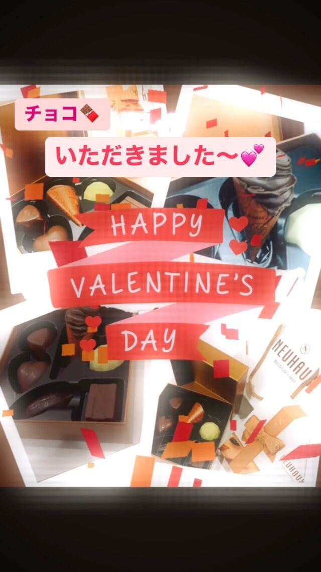 優しいお客様から
いち早くチョコ🍫をいただきました🍓
幸せ〜💕🍀

いつもありがとうございます😊

風邪をひいて喋りませんでしたが

スナックのママみたいな声になって
楽しんでいます😊👍

飲めば治る‼️なんてのは
３０年前のハナシ…🤣

中身は元気です✨💕

#風邪に注意 
#バレンタイン 
#友チョコ 
#嬉しいプレゼント 
#名古屋エステサロン 
#メンズ脱毛 
#メンズok